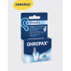 Беруши для полета Ohropax Travel