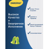 Беруши пенопропиленовые - Ohropax SoftMini