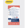 Беруши Ohropax Color универсальные из пенопропилена